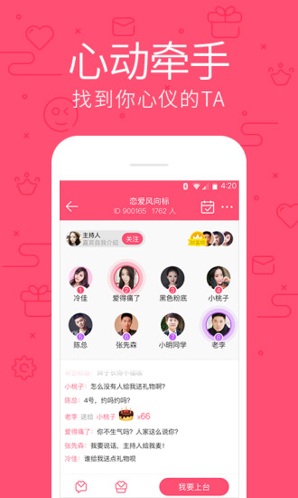 第363页