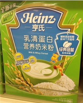 亨氏米粉品质安全引发关注热议的最新事件