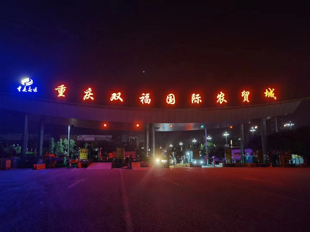 第343页