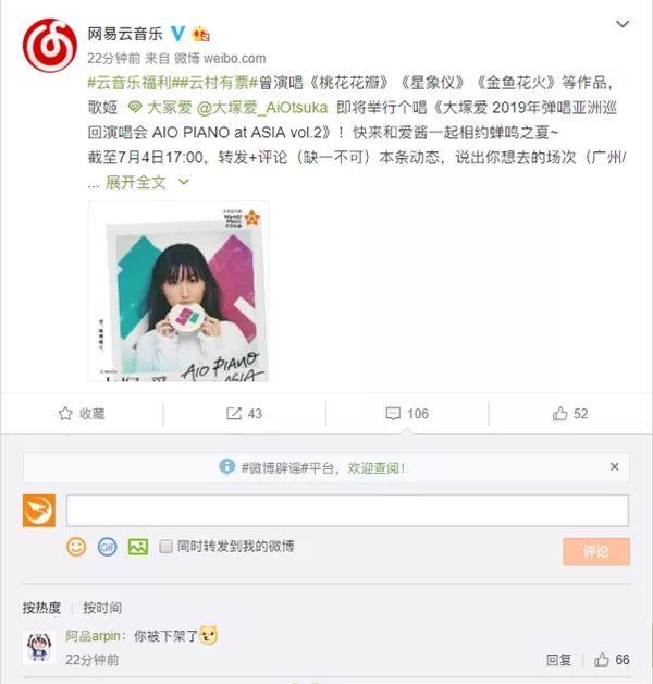 语玩最新版下载，探索全新互动世界体验