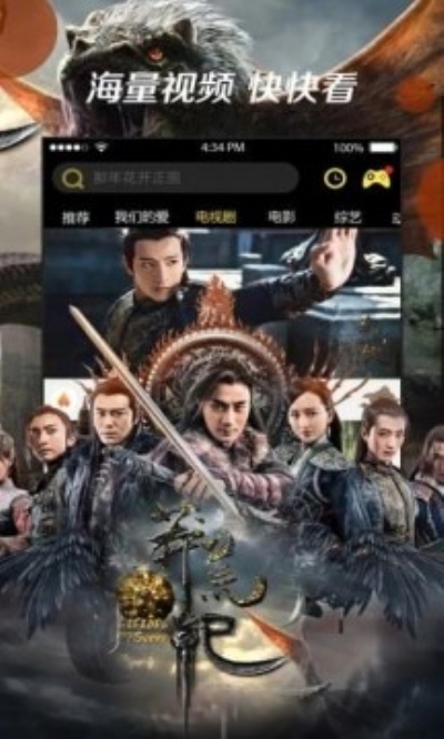 LUTUBE最新版本下载，探索体验与独特魅力