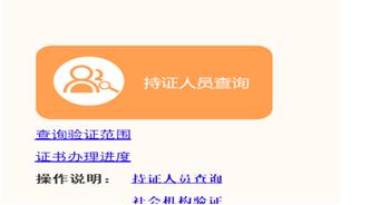 济南护士招聘启事，专业人才呼唤，温暖号召等你加入