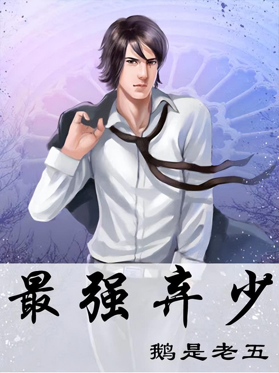 第313页