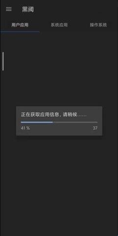 第308页