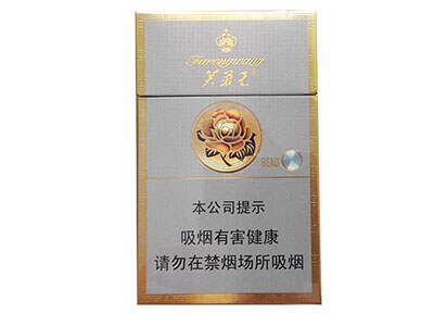 最新芙蓉王，品味生活新篇章的魅力风采