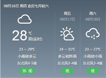 第302页