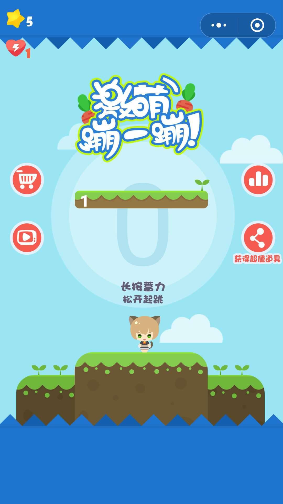 探索萌文化全新魅力的激萌最新版