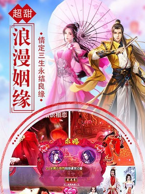 神道丹尊最新章节，探寻神秘世界奥秘