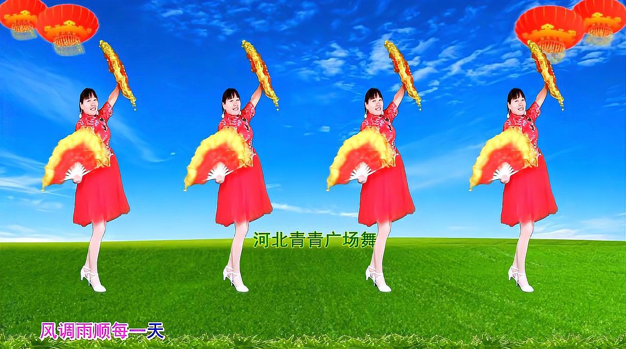 铝基覆铜板 第81页