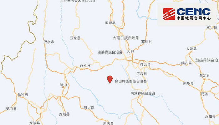 大理今日地震最新消息更新