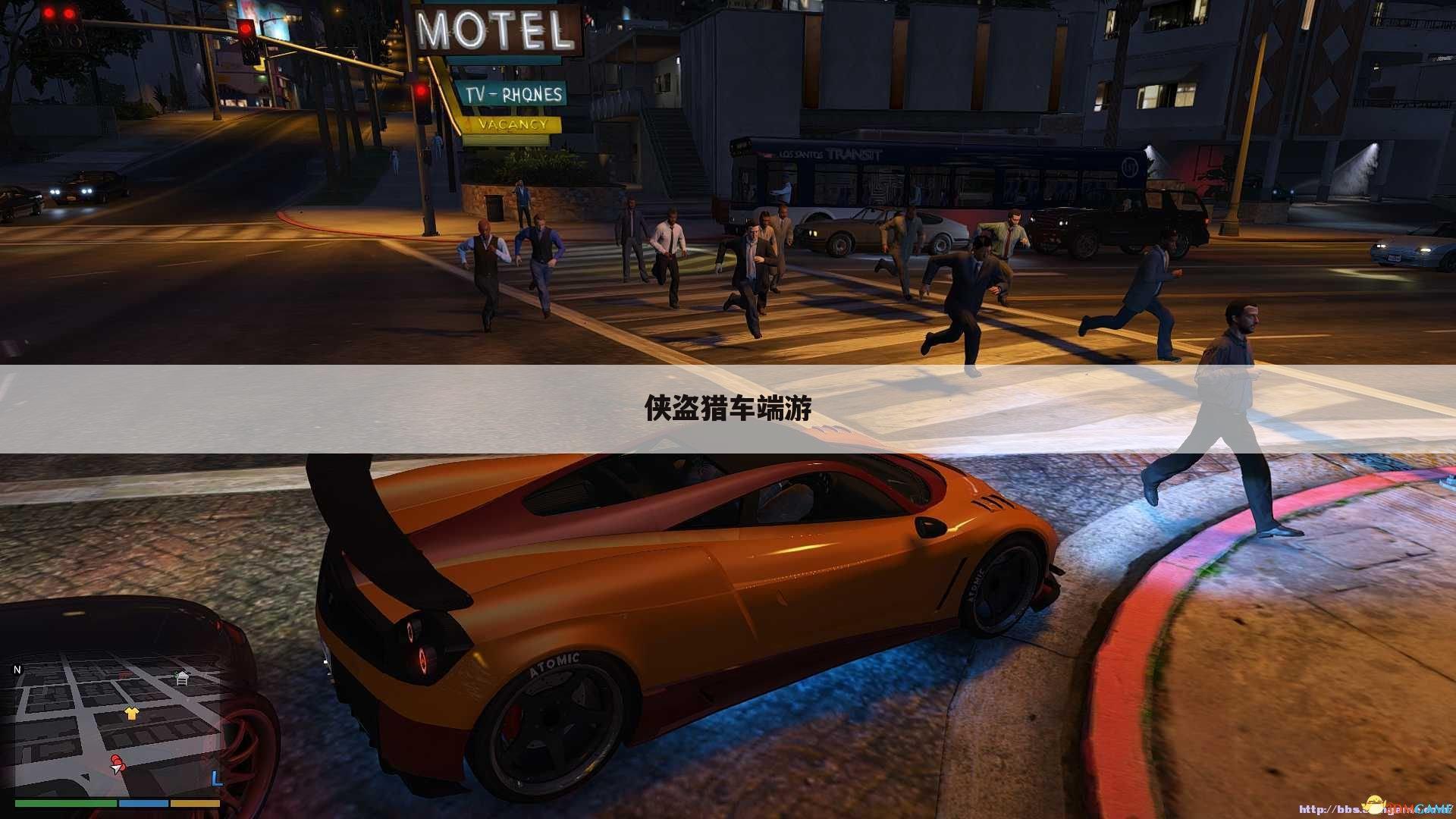 最新侠盗猎车，速度与冒险的热血篇章