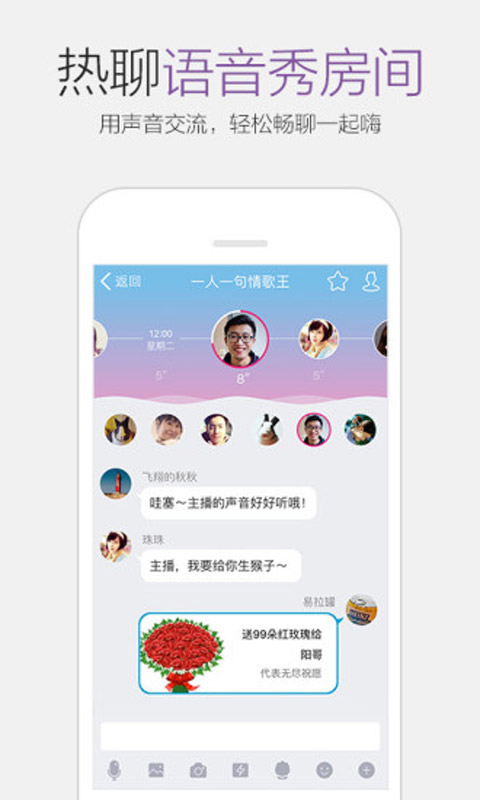 第283页