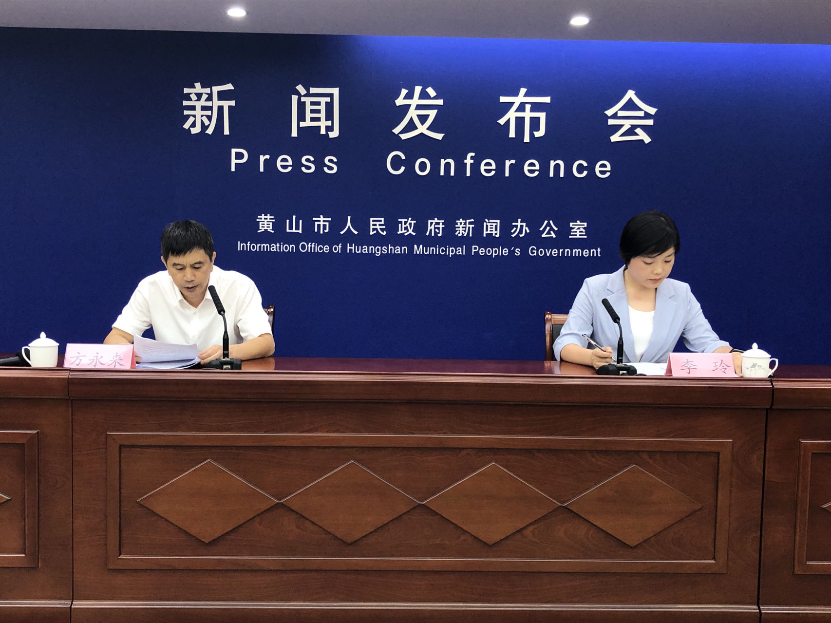 透明LED显示屏 第83页