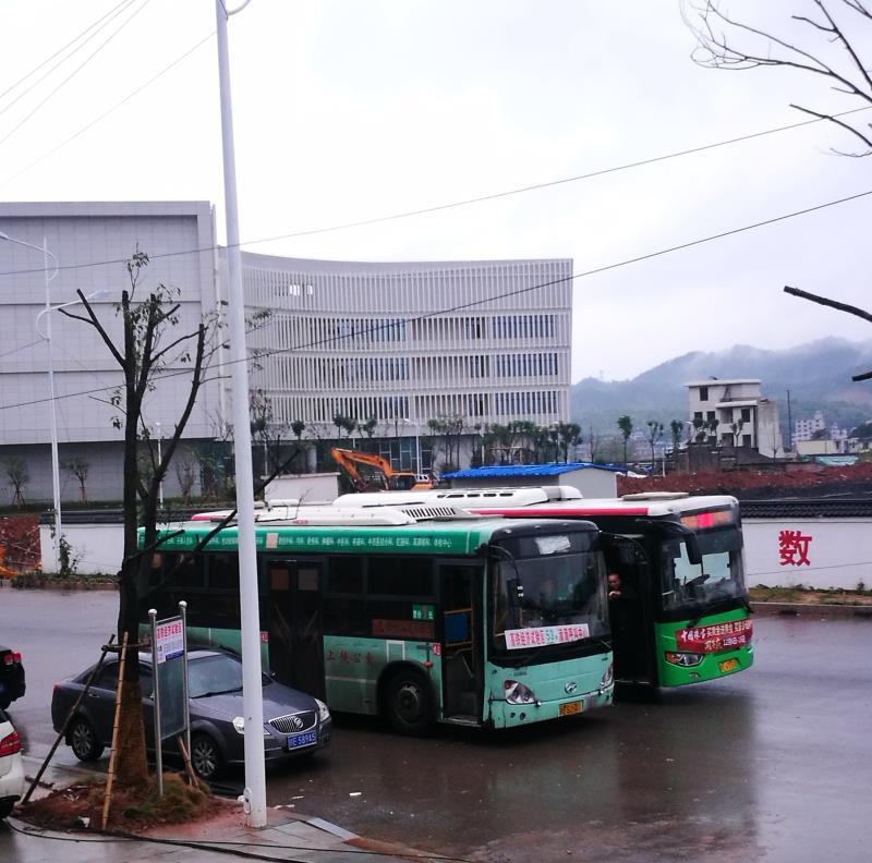 第250页