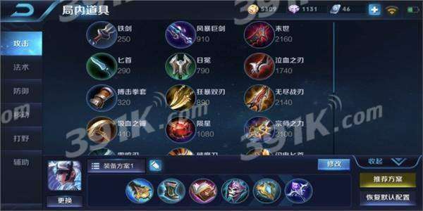 第230页