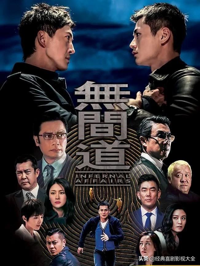 罗嘉良最新电视剧