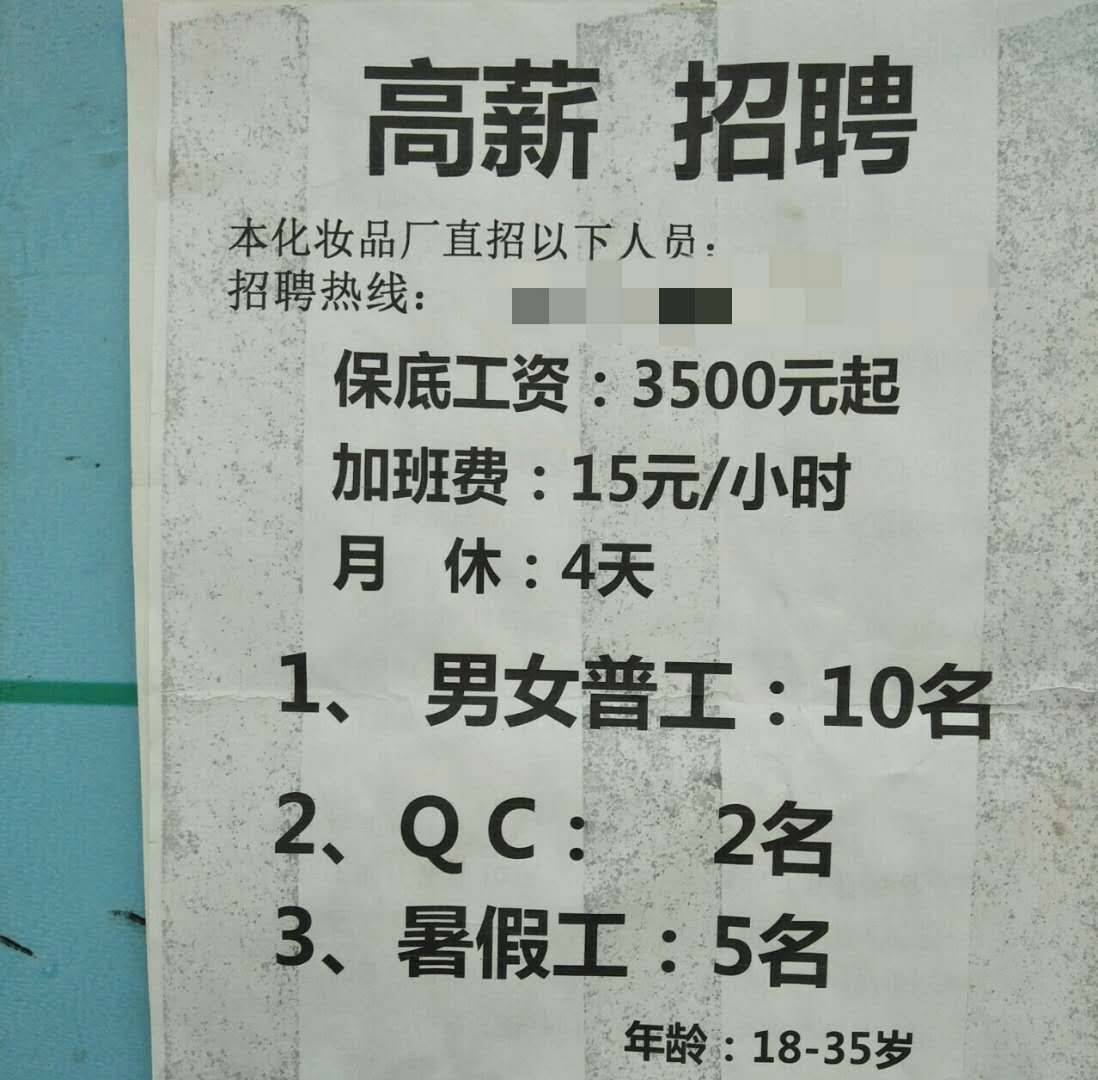 第226页