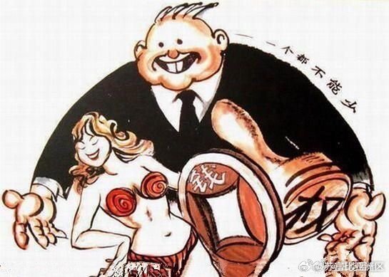 第215页