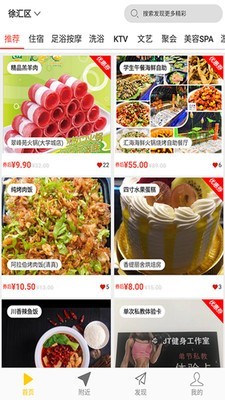咪咪爱最新网，一场魅力四溢的网络探索之旅