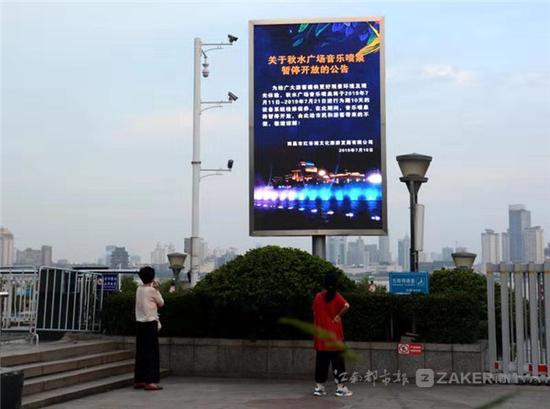 城市脉动新节奏，最新广场歌声风靡广场标题建议，城市新脉动，广场歌声引领潮流风尚。