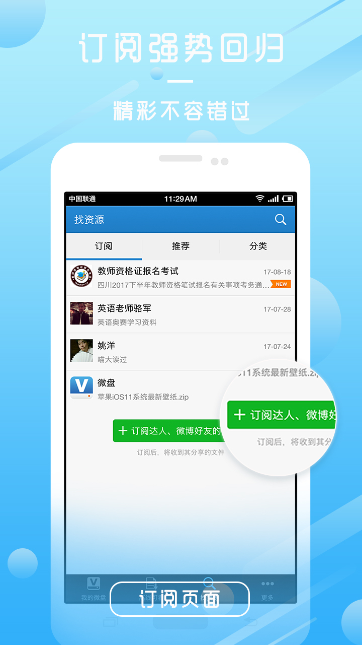 第189页