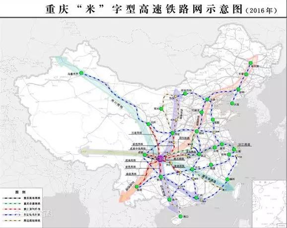 广安铁路最新规划