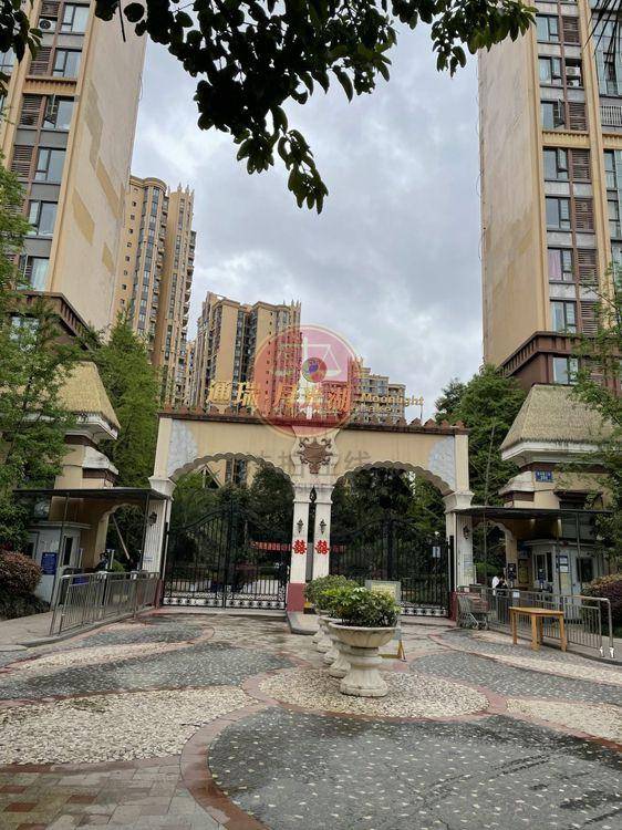 成都最新房源