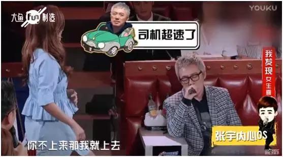 火星情报局第三季最新一期揭秘大锁神秘世界